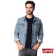 Levi´s® pánská džínová bunda The Trucker Jacket