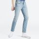 Levi´s® pánské jeans 511™ SLIM 04511-3718 Fennel Subtle
