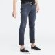 Levi´s® pánské jeans 511 SLIM FIT 04511-3982 Ivy Adv
