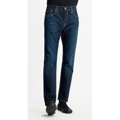 https://www.primamoda.cz/5035-40289-thickbox/levis-panske-jeans-502-tapered-295007-0548-biologia-adv.jpg